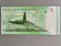 Банкнота - Тонга - 1 паанга UNC | 2009г., снимка 2
