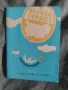 Продавам Балкантурист Справочник 1962 и Календар на Туриста 1973, снимка 1