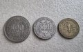 Монети . Африка. Западна  Африка. 5 ,50 и 100 франка . 3 бр.