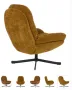 За офиса или за дома,за хотела или лоби бара-луксозен въртящ се фотьойл кресло,мека мебел, снимка 5