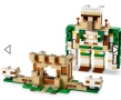LEGO Minecraft крепост на железния голем , снимка 11