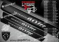 ПРАГОВЕ карбон PEUGEOT 207cc фолио стикери pep207cc, снимка 18