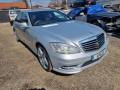 Mercedes S350 long AMG пакет facelift 2010г. W221 на части, снимка 1 - Автомобили и джипове - 36186846