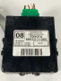 Модул предно предаване Тойота Хайлукс Modul predno predno predavane Toyota Hilux 89533-71080, снимка 2