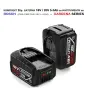 КОМПЛЕКТ ОТ 2бр. БАТЕРИИ 18V 5.0Ah BOSCH LI-ION PBA PSB PSR GARDENA , снимка 1