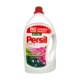 Ariel Gel 70  и Persil Gel 60, снимка 2