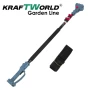 3в1 Акумулаторен Градински Комплект KraftWorld – Резачка с омасляване, Ножица и Телескопичен Прът, снимка 15