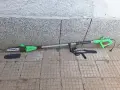 Резачка телескопична кастрачка с верига електрическа германска, снимка 1