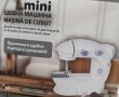 Мини шевна машина преносима 4в1 с педал две скорости Mini sawing, снимка 7