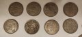 Стари монети антики 