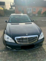 Mercedes Benz Mercedes Benz S 320 CDI