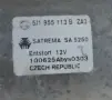 Механизъм с Моторче Чистачки Шкода Фабия 2 Skoda Fabia 2 2007-2014г ОЕМ 5j1955113b, снимка 3