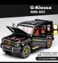 Метални реалистични модели на Mercedes C63 AMG и Mercedes Benz G klassa, снимка 12