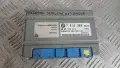 Компютър скорости BMW 320D E46 2001 7514365 96024915 5WK33503AA 3 (E46) (1998-2005), снимка 1