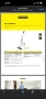 Пари чистачка KARCHER , снимка 5