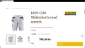 BLAKLADER 1099-1330 Work Stretch Shorts размер 48 / M работни къси панталони W4-560, снимка 2