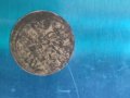 Турска монета , снимка 1 - Нумизматика и бонистика - 40267773