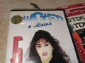 ГЛОРИЯ-ORIGINAL VHS VIDEO TAPE 1503261848LCHERY1, снимка 8