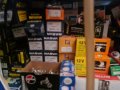 Разпродажба на круши 12v. 24v 6v H1 H3 H4 H7 и други, снимка 6