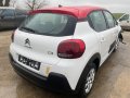 Citroen C3 1.2i, 82 ph., 5 sp, engine HMR, 13 000 km., 2019, euro 6D, Ситроен Ц3, 1.2, 82 кс., 5 ск., снимка 7