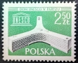 Полша, 1958 г. - лот марки на теми архитектура, риби, самолети, медали, коне, история и др., снимка 13