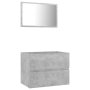 vidaXL Комплект мебели за баня от 2 части, бетонно сив, ПДЧ（SKU:804876