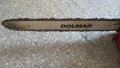 Бензинова моторна резачка DOLMAR PS45, снимка 5