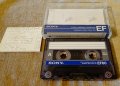 Sony аудиокасети с рок групата Magnum. , снимка 1 - Аудио касети - 35845115