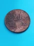 Германска източна Африка 20 хелера 1916 г., снимка 1