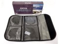 Филтър Кит Hoya Ø 77mm Digital CIR-PL, NDX8, HMC UV + Калъф & Кутия, снимка 2