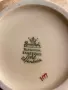 Rosenthal Sanssouci, снимка 11