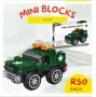 Конструктор превозни средства Mini Blocks Cross, снимка 8