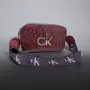 Прекрасни дамски чанти, снимка 12