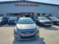 Hyundai i40 1.7crdi, Комби, Употребяван, на части, снимка 2