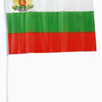 Българско знаме с Герб 30х45см с дръжка, снимка 1 - Български сувенири - 44415628