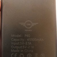 Продавам powerbank 40000mah, снимка 2 - Външни батерии - 42672783