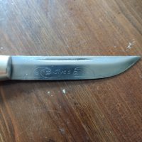 нож, снимка 4 - Ножове - 42208644