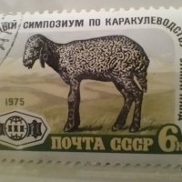 Стари марки с животни, снимка 6 - Филателия - 41476781