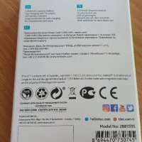 PowerCard 5000mAh(2 бр) - преносима външна батерия, снимка 5 - Външни батерии - 34523419