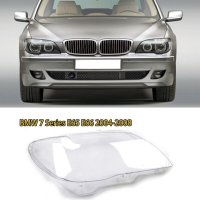 Стъкла капаци за фарове BMW E65/E66 05-08 Фейслифт E65/E66 05-08 , снимка 1 - Части - 40216744
