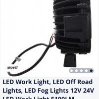 LED работна светлина, LED офроуд светлини, LED фарове за мъгла 12V 24V LED работна светлина 5100LM, снимка 5 - Аксесоари и консумативи - 40139173