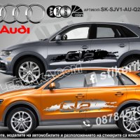 Audi QUATTRO стикери надписи лепенки фолио SK-SJV1-AU-QU, снимка 3 - Аксесоари и консумативи - 43626247