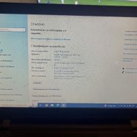 лаптоп lenovo, снимка 6 - Лаптопи за дома - 42666132