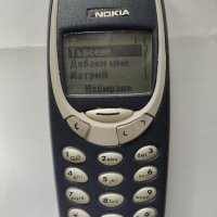 Nokia 3310, снимка 3 - Nokia - 44350050