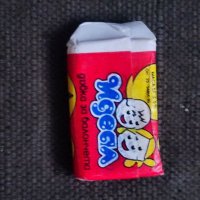 Продавам дъвка Идеал -0.10 стотинки НРБ, снимка 1 - Колекции - 39897068