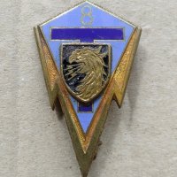 Полков знак на 8-ми сигнален полк Франция. 60ти год. марк. емайл., снимка 2 - Антикварни и старинни предмети - 41366995