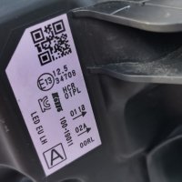 Фар за Nissan Qashqai Full LED / Нисан Кашкай Фул Лед, снимка 11 - Части - 40117504