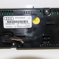 Дисплей Audi A4 B8 (2007-2011г.) Multi Media Display / Мултимедия / 8T0919603B / 8T0 919 603 B, снимка 2 - Части - 44824102