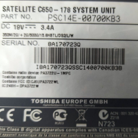 Toshiba Satellite 650 на части, снимка 1 - Части за лаптопи - 44741901