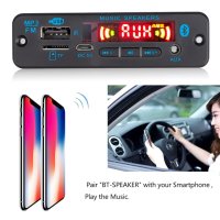 Mp3 player за вграждане с  Bluetooth 5.0, DC 5V-12V, Eq, Tf card, Fm, Call, AUX, снимка 6 - Аудиосистеми - 40549614